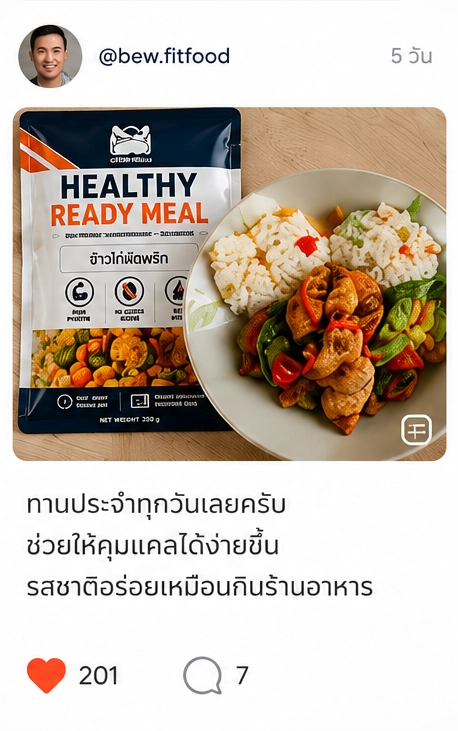 review3